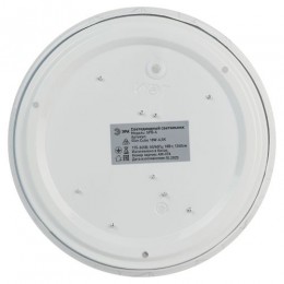 Светильник светодиодный SPB-6 Slim Cube 18W-6.5K 18Вт 6500К IP20 1260лм без ДУ Эра Б0071116