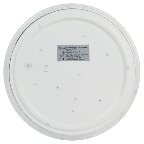 Светильник светодиодный SPB-6 Slim Cube 24W-6.5K 24Вт 6500К IP20 1800лм без ДУ Эра Б0071118