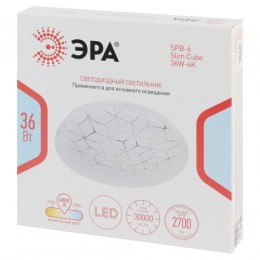 Светильник светодиодный SPB-6 Slim Cube 36W-4K 36Вт 4000К IP20 2700лм без ДУ Эра Б0071119