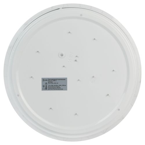 Светильник светодиодный SPB-6 Slim Cube 36W-4K 36Вт 4000К IP20 2700лм без ДУ Эра Б0071119