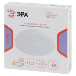 Светильник светодиодный SPB-6 Slim Sahara 18W-6.5K 18Вт 6500К IP20 1170лм без ДУ Эра Б0071124
