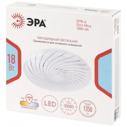Светильник светодиодный SPB-6 Slim Mira 18W-4K 18Вт 4000К IP20 1350лм без ДУ Эра Б0071131