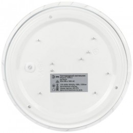 Светильник светодиодный SPB-6 Slim Mira 18W-4K 18Вт 4000К IP20 1350лм без ДУ Эра Б0071131