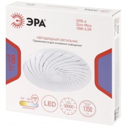 Светильник светодиодный SPB-6 Slim Mira 18W-6.5K 18Вт 6500К IP20 1350лм без ДУ Эра Б0071132