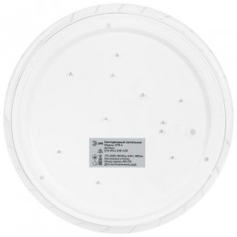 Светильник светодиодный SPB-6 Slim Mira 24W-6.5K 24Вт 6500К IP20 1800лм без ДУ Эра Б0071134