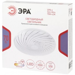 Светильник светодиодный SPB-6 Slim Mira 70W-6.5K 70Вт 6500К IP20 5250лм без ДУ Эра Б0071138