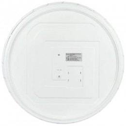 Светильник светодиодный SPB-6 Slim Mira 70W-6.5K 70Вт 6500К IP20 5250лм без ДУ Эра Б0071138