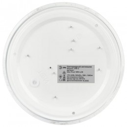 Светильник светодиодный SPB-6 Slim Frost 18W-6.5K 18Вт 6500К IP20 1260лм без ДУ Эра Б0071140