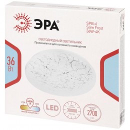 Светильник светодиодный SPB-6 Slim Frost 36W-4K 36Вт 4000К IP20 2700лм без ДУ Эра Б0071143