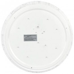 Светильник светодиодный SPB-6 Slim Frost 36W-4K 36Вт 4000К IP20 2700лм без ДУ Эра Б0071143