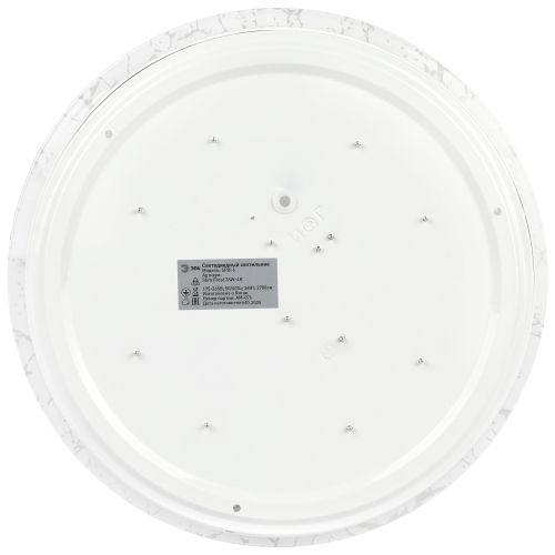 Светильник светодиодный SPB-6 Slim Frost 36W-4K 36Вт 4000К IP20 2700лм без ДУ Эра Б0071143