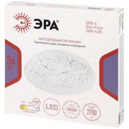 Светильник светодиодный SPB-6 Slim Frost 36W-6.5K 36Вт 6500К IP20 2700лм без ДУ Эра Б0071144
