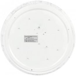 Светильник светодиодный SPB-6 Slim Frost 36W-6.5K 36Вт 6500К IP20 2700лм без ДУ Эра Б0071144