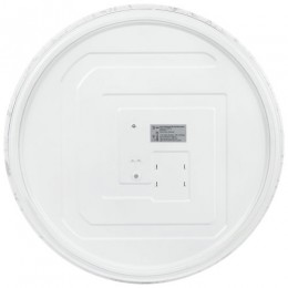 Светильник светодиодный SPB-6 Slim Frost 70W-4K 70Вт 4000К IP20 5250лм без ДУ Эра Б0071145