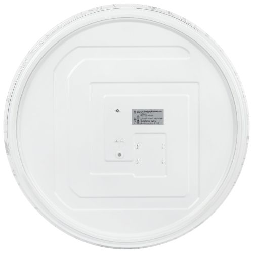 Светильник светодиодный SPB-6 Slim Frost 70W-4K 70Вт 4000К IP20 5250лм без ДУ Эра Б0071145