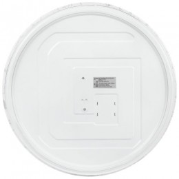 Светильник светодиодный SPB-6 Slim Frost 70W-6.5K 70Вт 6500К IP20 5250лм без ДУ Эра Б0071146