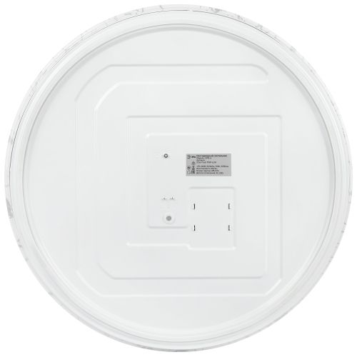 Светильник светодиодный SPB-6 Slim Frost 70W-6.5K 70Вт 6500К IP20 5250лм без ДУ Эра Б0071146