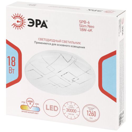 Светильник светодиодный SPB-6 Slim Neo 18W-4K 18Вт 4000К IP20 1260лм без ДУ Эра Б0071147