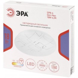 Светильник светодиодный SPB-6 Slim Neo 18W-6.5K 18Вт 6500К IP20 1260лм без ДУ Эра Б0071148
