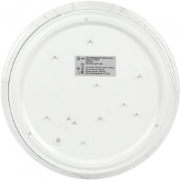 Светильник светодиодный SPB-6 Slim Neo 24W-6.5K 24Вт 6500К IP20 1800лм без ДУ Эра Б0071150