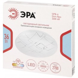 Светильник светодиодный Классик SPB-6 WH 36W-4K Slim Neo 36Вт 4000К IP20 2700лм без ДУ Эра Б0071151