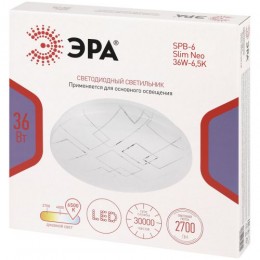 Светильник светодиодный Классик SPB-6 WH 36W-6.5K Slim Neo 36Вт 6500К IP20 2700лм без ДУ Эра Б0071152