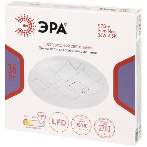 Светильник светодиодный Классик SPB-6 WH 36W-6.5K Slim Neo 36Вт 6500К IP20 2700лм без ДУ Эра Б0071152