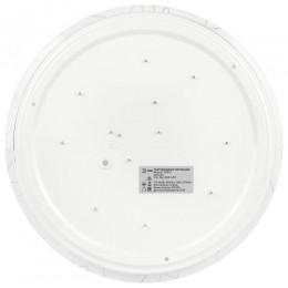 Светильник светодиодный Классик SPB-6 WH 36W-6.5K Slim Neo 36Вт 6500К IP20 2700лм без ДУ Эра Б0071152