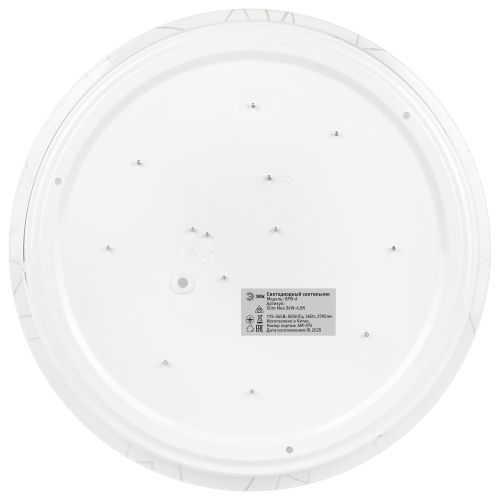 Светильник светодиодный Классик SPB-6 WH 36W-6.5K Slim Neo 36Вт 6500К IP20 2700лм без ДУ Эра Б0071152