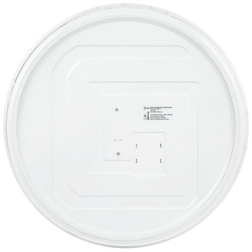 Светильник светодиодный Классик SPB-6 WH 70W-4K Slim Neo 70Вт 4000К IP20 5250лм без ДУ Эра Б0071153