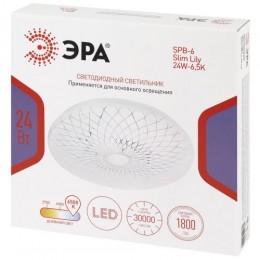 Светильник светодиодный Классик SPB-6 Slim Lily 24W-6.5K 24Вт 6500К IP20 1800лм без ДУ Эра Б0071158