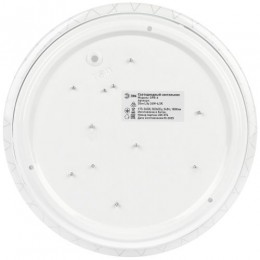 Светильник светодиодный Классик SPB-6 Slim Lily 24W-6.5K 24Вт 6500К IP20 1800лм без ДУ Эра Б0071158