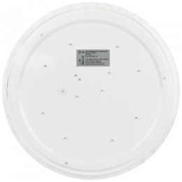 Светильник светодиодный Классик SPB-6 WH 36W-4K Slim Lily 36Вт 4000К IP20 2700лм без ДУ Эра Б0071159