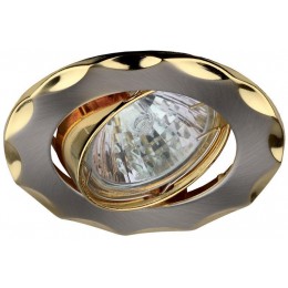 Светильник точечный KL12A SN/G 50Вт MR16 12В поворотн. литой 