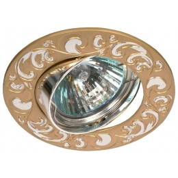 Светильник точечный KL26А PG/S 50Вт MR16 12В литой поворотн. 