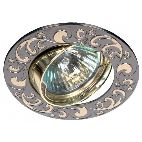 Светильник точечный KL26А GU/G 50Вт MR16 12В литой поворотн. 