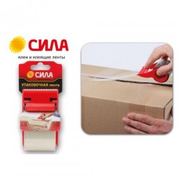 Лента упаковочная 48мм 20м 50мкр с дисп. прозр. TPA72-00 СИЛА C0044581