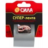 Лента клейкая TCL72-02 48ммх5м СИЛА C0044591