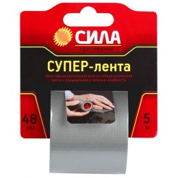 Лента клейкая TCL72-02 48ммх5м СИЛА C0044591