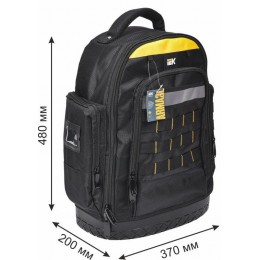 Рюкзак монтажника с резиновым дном BP-07 IEK ARMA2L 5 IEK A2L5-BP11-07-K02
