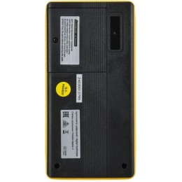 Мультиметр цифровой DM4A ARMA2L 5 IEK A2L5-DM21-04