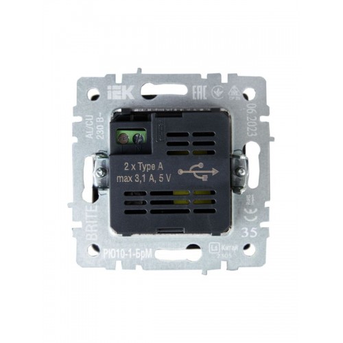 Розетка BRITE USB A+A 3.1А РЮ10-1-БрМ механизм маренго IEK BR-U21-D31-K35