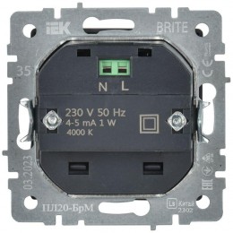 Подсветка светодиодная BRITE встраив. ПЛ20-БрМ механизм маренго IEK BR-FL20-K35