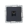 Розетка компьютерная СП RJ45 кат.5E BRITE РК10-БрГ механизм графит IEK BR-K10-1-K53