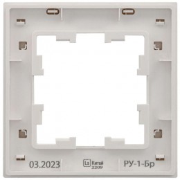 Рамка 1-м BRITE РУ-1-Бр бел. рифленый IEK BR-M12-51-K01