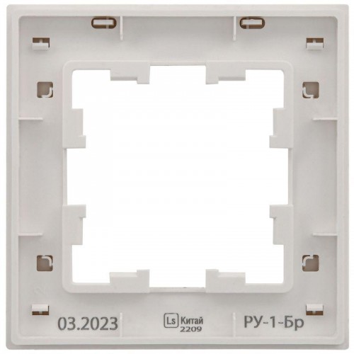 Рамка 1-м BRITE РУ-1-Бр бел. рифленый IEK BR-M12-51-K01