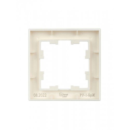 Рамка 1-м BRITE РУ-1-БрЖ жемчуж. IEK BR-M12-K36