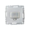 Датчик движения BRITE ДС10-1-БрА механизм алюм. IEK BR-MS10-N-150-05-K47