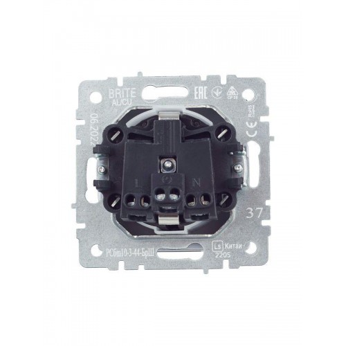 Розетка BRITE РСбш10-3-44-БрШ 16А IP44 с заземл. защ. шторки с крышкой механизм шампань IEK BR-R16-16-44-K37
