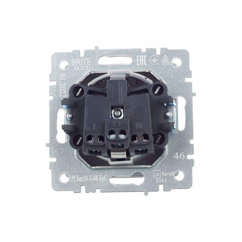 Розетка BRITE РСбш10-3-44-БрС 16А IP44 с заземл. защ. шторки с крышкой механизм сталь IEK BR-R16-16-44-K46